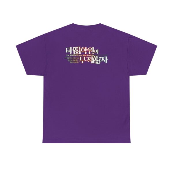 Anime DKA Attack T-shirt - Image 56