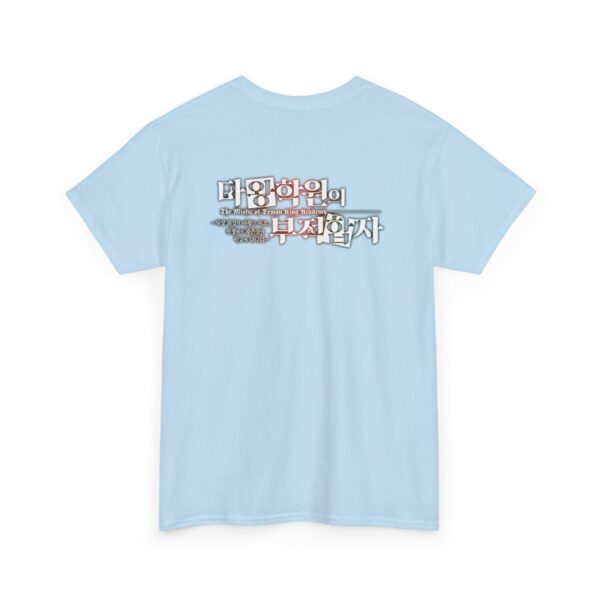 Anime DKA Team T-shirt - Image 58