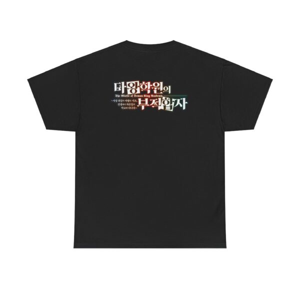 Anime DKA Attack T-shirt - Image 2