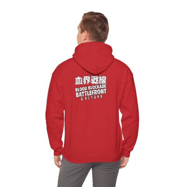 Anime BBB Team 2 Hooded Sweatshirt - Image 62