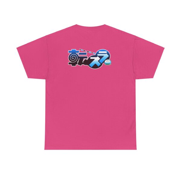 Anime R.A.S. Battle T-shirt - Image 83