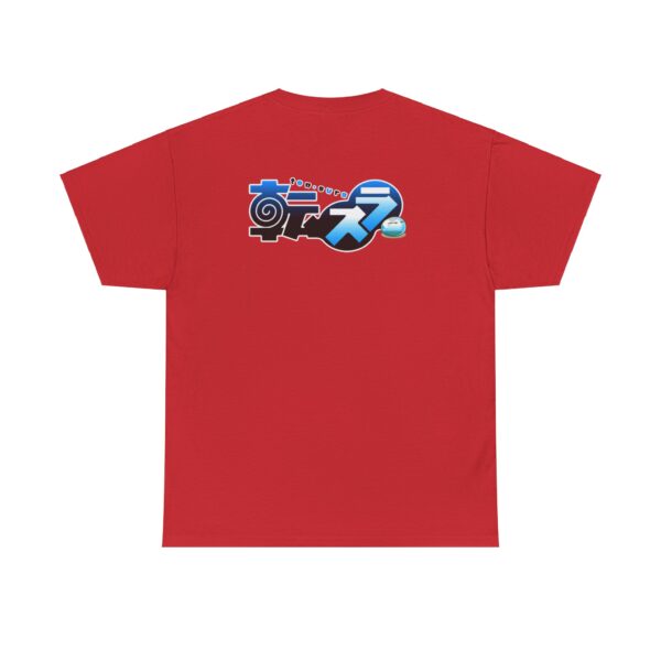 Anime R.A.S. Battle 4 T-shirt - Image 110