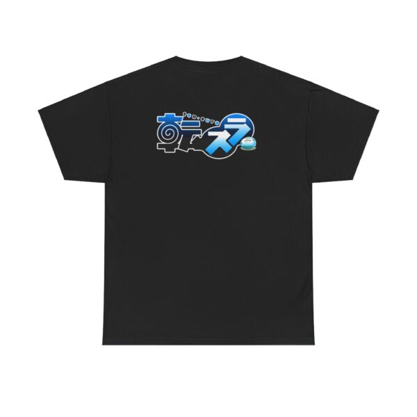 Anime R.A.S. Battle 3 T-shirt - Image 2