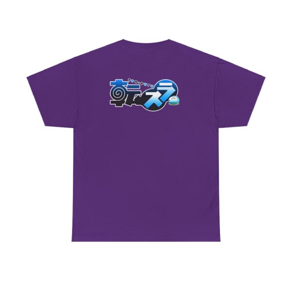 Anime R.A.S. Battle 2 T-shirt - Image 83